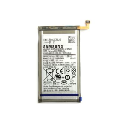 Bild von Samsung Galaxy S10E (SM-G970F) Battery EB-BG970ABU (GH82-18825A) - 3100mAh