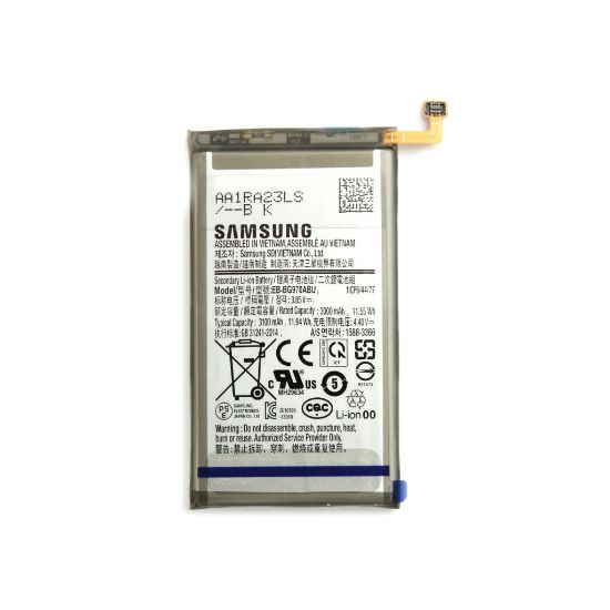 Bild von Samsung Galaxy S10E (SM-G970F) Battery EB-BG970ABU (GH82-18825A) - 3100mAh