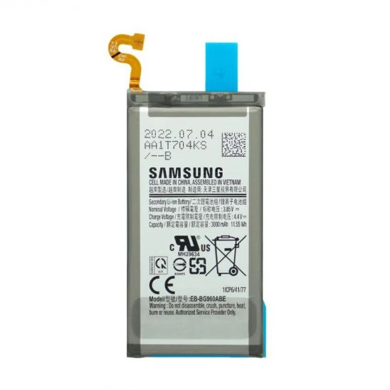 Bild von Samsung Galaxy S9 (SM-G960F) Battery EB-BG960ABE GH82-15963A - 3000mAh