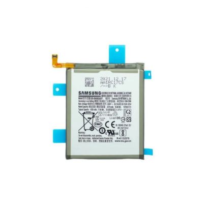 Bild von Samsung Galaxy Note 20 Ultra (SM-N985F/SM-N986F) Battery EB-BN985ABY GH82-23333A - 4500mAh