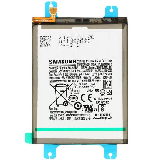 Bild von Samsung Galaxy EB-BA426ABY Battery (GH82-24377A / GH82-25123A) - 5000 mAh