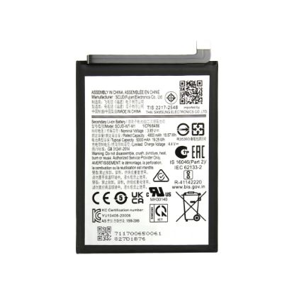 Bild von Samsung Galaxy A22 5G Battery EB-BA226ABY (GH81-20698A) - 5000mAh