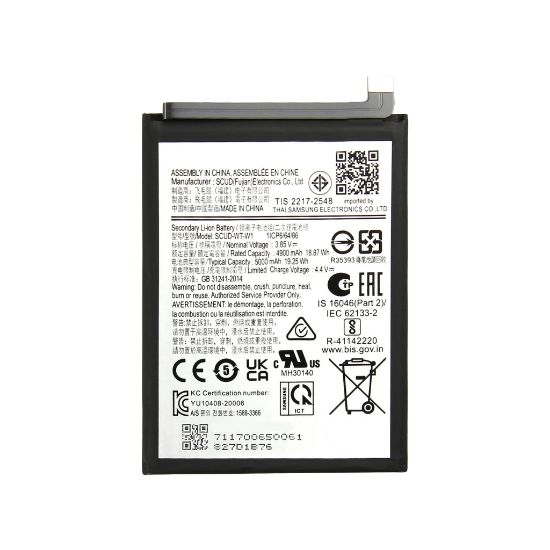 Bild von Samsung Galaxy A22 5G Battery EB-BA226ABY (GH81-20698A) - 5000mAh