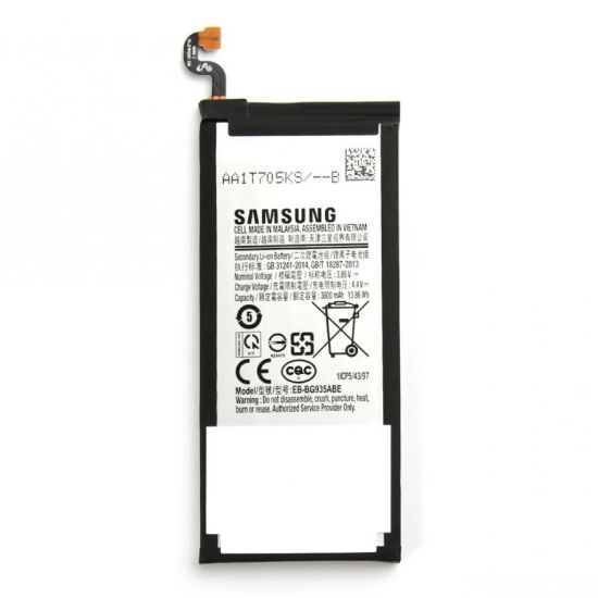 Bild von Samsung Galaxy S7 Edge (SM-G935F) Battery EB-BG935ABE (GH43-04575B) - 3600mAh