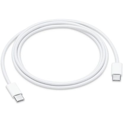 Bild von Samsung 3A C to C 1.8m Data Cable (EP-DW767JWE) Bulk - White