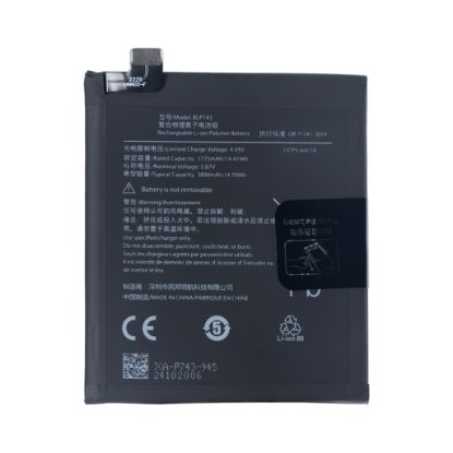 Bild von OnePlus 7T (HD1901 / HD1903) Battery (1031100011) - 3800mAh