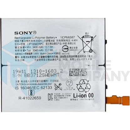 Bild von Xperia XZ2 Premium Replacement Battery - 3400mAh