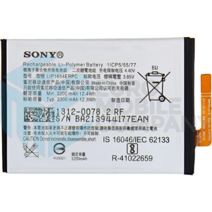 Bild von Xperia L3 Replacement Battery - 3300mAh