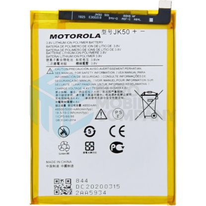 Bild von Moto G7 Power Replacement Battery - JK50 (SB18C28956) - 4850mAh