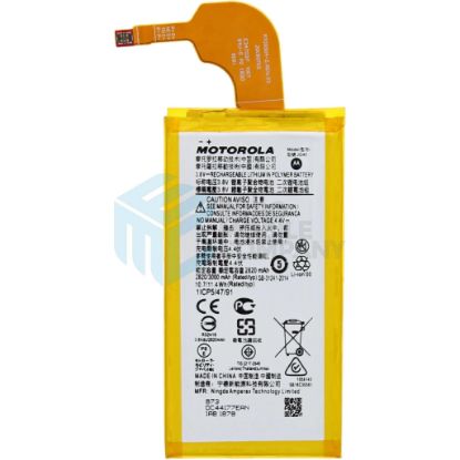 Bild von Moto G7 Plus Replacement Battery - 3000mAh