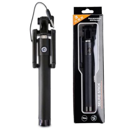 Bild von Three Generations Drive-by-wire Selfie Stick Monopod