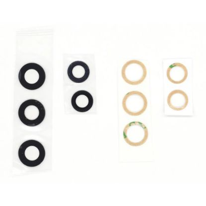 Bild von Samsung Galaxy A52 A525F, A52 5G A526B, A52s A528B Camera Lens Set (5pcs)