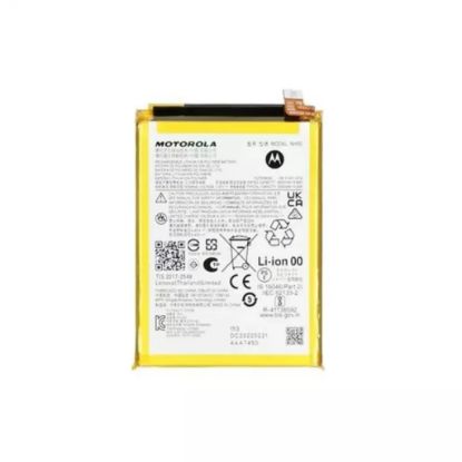 Bild von Motorola Moto G22 (XT2231) / Moto E32 (XT2227) Battery (SB18D45495 / SB18D34202) NH50 - 5000 mAh