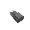 Bild von Fast Charging Adapter EHL-TA20E 15W Black