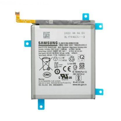 Bild von Samsung Galaxy S20 FE / A52 5G Battery  EB-BG781ABY (GH43-05052A / GH82-24205A) - 4500mAh