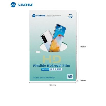 Bild von Sunshine SS-057H HD Hydrogel Film (50pcs)