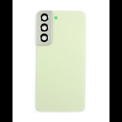 Bild von Samsung Galaxy S22 (SM-S901B) Battery cover - Cream