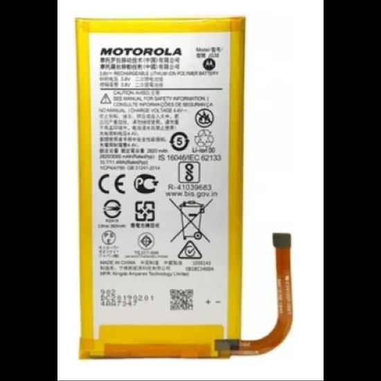 Bild von Motorola Moto G7 (XT1962) Battery JG30 - 3000mAh