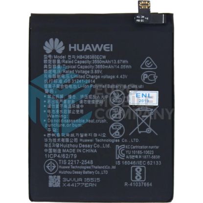 Bild von Huawei P30 (ELE-L09 ELE-L29) Battery HB436380ECW - 3650mAh