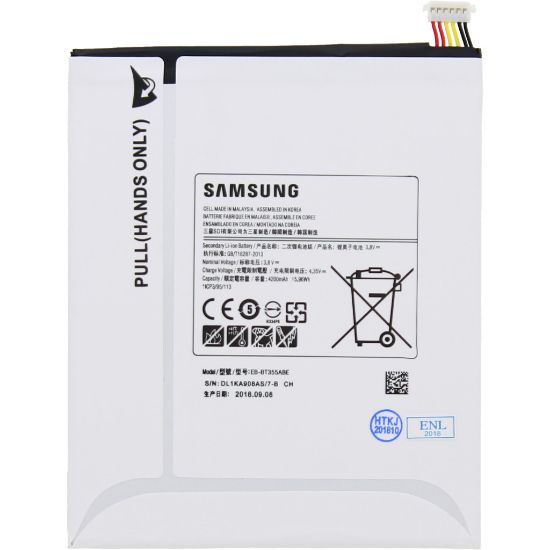 Bild von Samsung Galaxy Tab A 8.0 (SM-T350, SM-T355) Battery EB-BT355ABE - 4200mAh