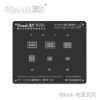 Bild von QianLi 3D iBlack iPhone 5s Power Logic Module BGA Reballing Stencil