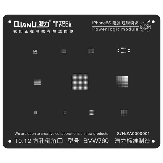 Bild von QianLi 3D iBlack iPhone 6s Power Logic Module BGA Reballing Stencil