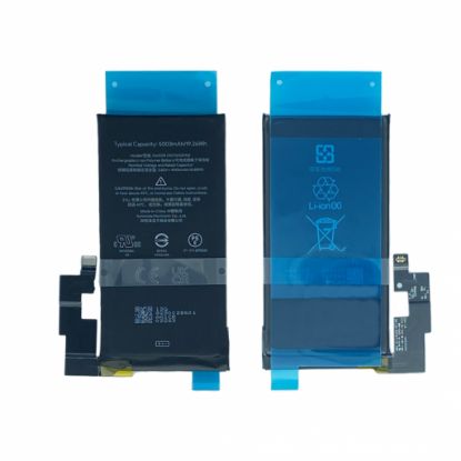 Bild von Google Pixel 6 Pro (GLUOG) Battery G63QN (G730-06300-01) - 5003mAh