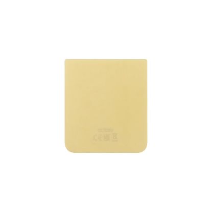 Bild von Samsung Galaxy Z Flip4 (SM-F721B) Bottom Battery Cover GH82-29654G - Yellow