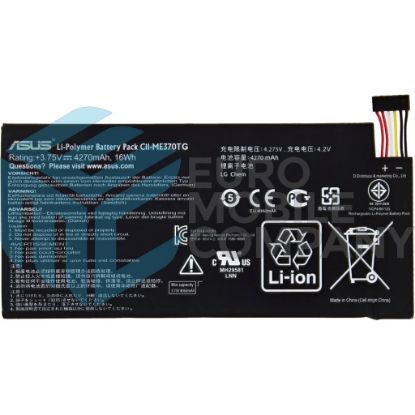 Bild von Asus C11-ME370TG Battery - 4270mAh