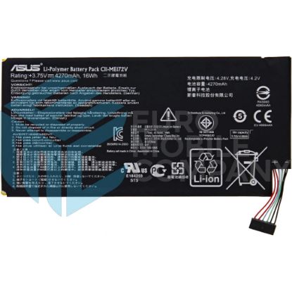 Bild von Asus MeMo Pad ME172V C11-ME172V Battery - 4270mAh