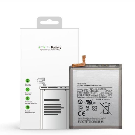 Bild von For Samsung Galaxy S20 Plus G985F Battery EB-BG985ABY (AMHigh Premium)