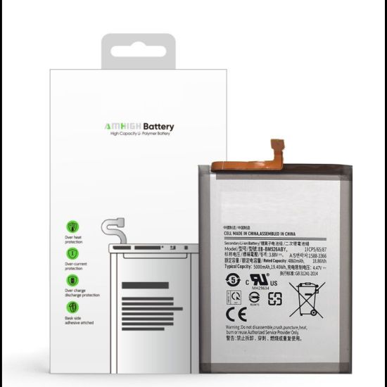 Bild von For Samsung Galaxy M52 5G M526B/ A23 5G A235F Battery EB-BM526ABY (AMHigh Premium)