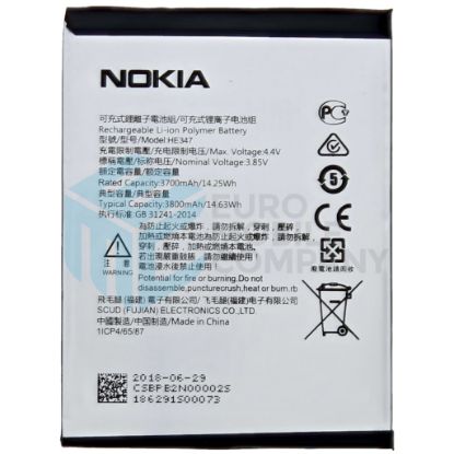 Bild von Nokia 7 Plus Battery HE347 - 3800mAh