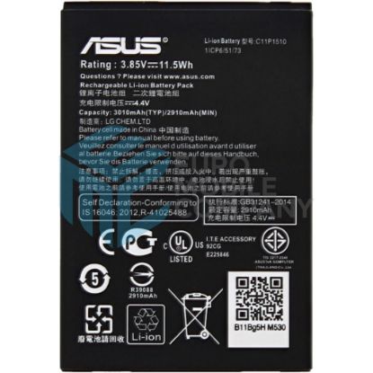 Bild von Asus Zenfone Go (ZB551KL) Battery B11P1510 - 3010mAh