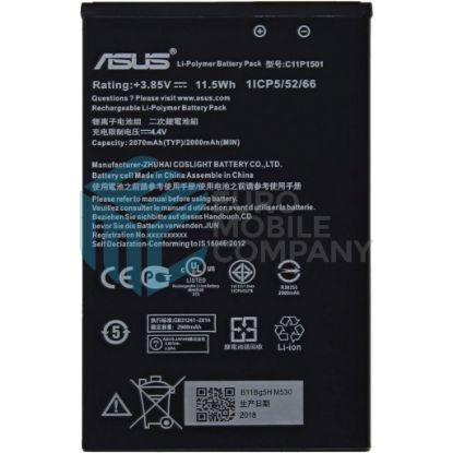 Bild von Asus Zenfone Selfie (D551KL/ZE601KL) Battery C11P1501 - 3000 mAh