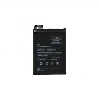 Bild von Xiaomi Mi Note Battery - BM21 3000mAh