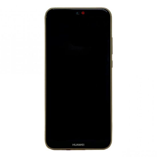 Bild von Huawei P20 Lite (ANE-LX1) Display Incl Digitizer + Frame - Gold