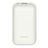 Bild von Xiaomi Powerbank 10.000mAh 33W Pocket Edition Ivory BHR5909GL