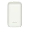 Bild von Xiaomi Powerbank 10.000mAh 33W Pocket Edition Ivory BHR5909GL