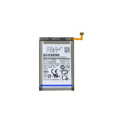 Bild von Samsung Galaxy Fold F900F, F907B Sub Battery EB-BF900ABU - 2245mAh Service Pack