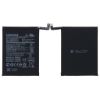 Bild von Samsung Galaxy A11 A115F Battery HQ-70N - 4000mAh Service Pack