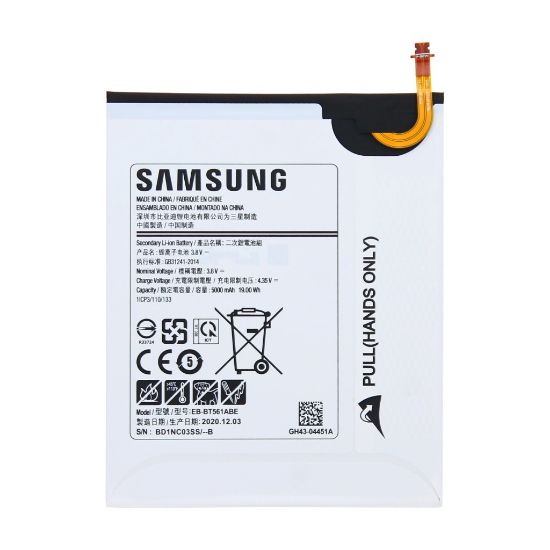 Bild von Samsung Galaxy Tab E 9.6 T560, T561 Battery EB-BT561ABE - 5000mAh Service Pack