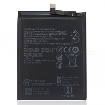 Bild von Huawei P10 / Honor 9 Battery HB386280ECW (24022351) - 3200 mAh