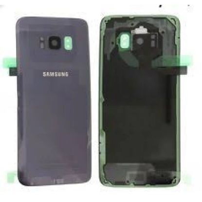 Bild von Samsung Galaxy S8 Plus (SM-G955F) Battery Cover - Orchid Gray