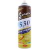 Bild von Mechanic  Precision Cleaning Spray