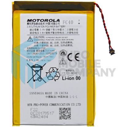 Bild von Motorola Moto G 3rd. Gen. / G3 - Battery FC40 - 2470mAh