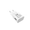 Bild von Fast Charging Adapter EHL-TA20E 15W White