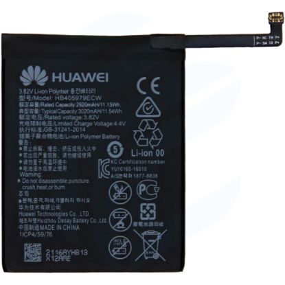 Bild von Huawei Battery - HB405979ECW - 3020mAh