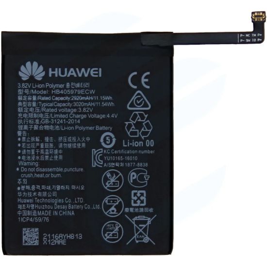 Bild von Huawei Battery - HB405979ECW - 3020mAh