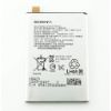 Bild von Sony Xperia X, L1 Replacement battery- LIP1621ERPC 2620 mAh